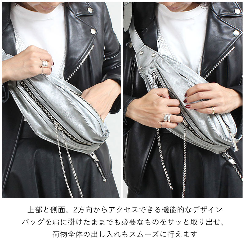 バリエーション