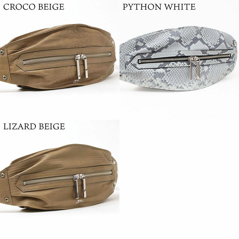 バリエーション