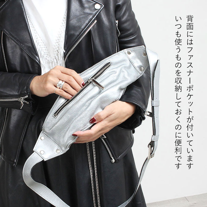 バリエーション
