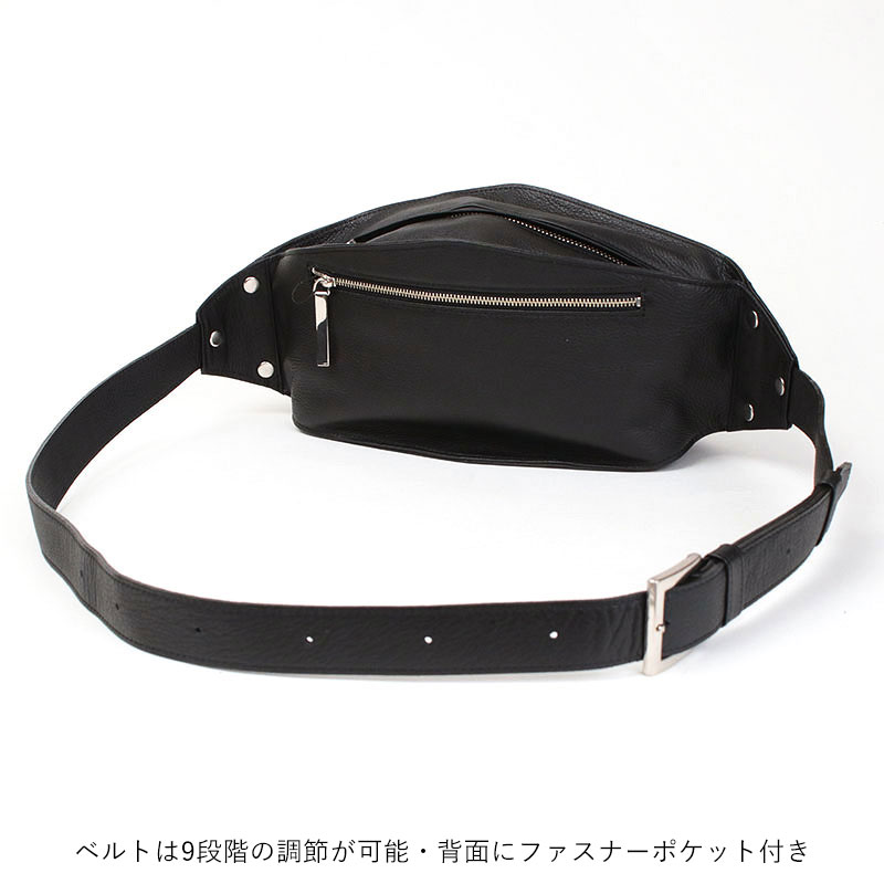 シボグレー