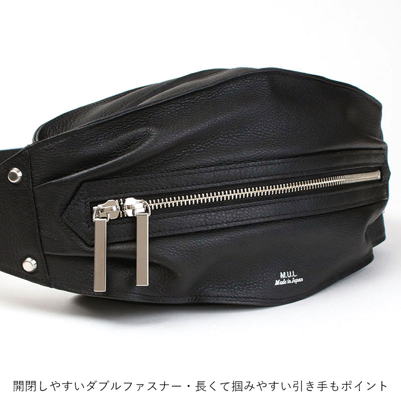 ホワイトヌバッククロコ型押し