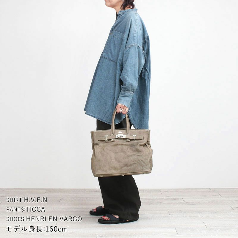 コーディネート