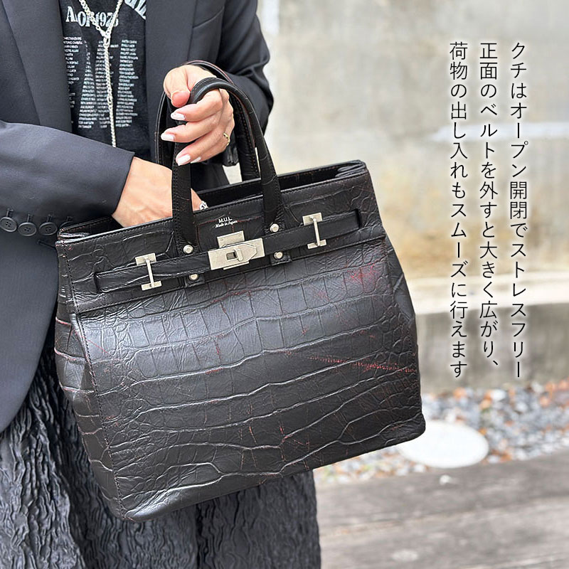 バリエーション