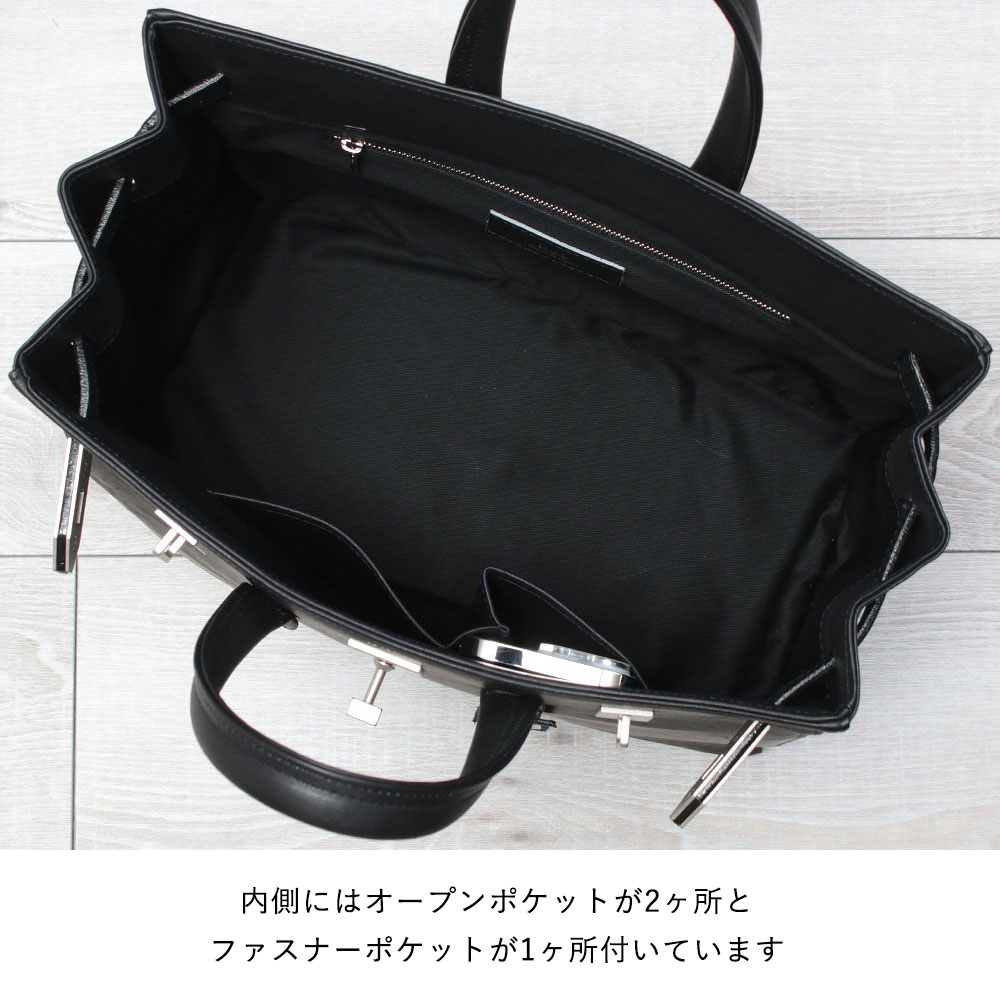 アイコン金具