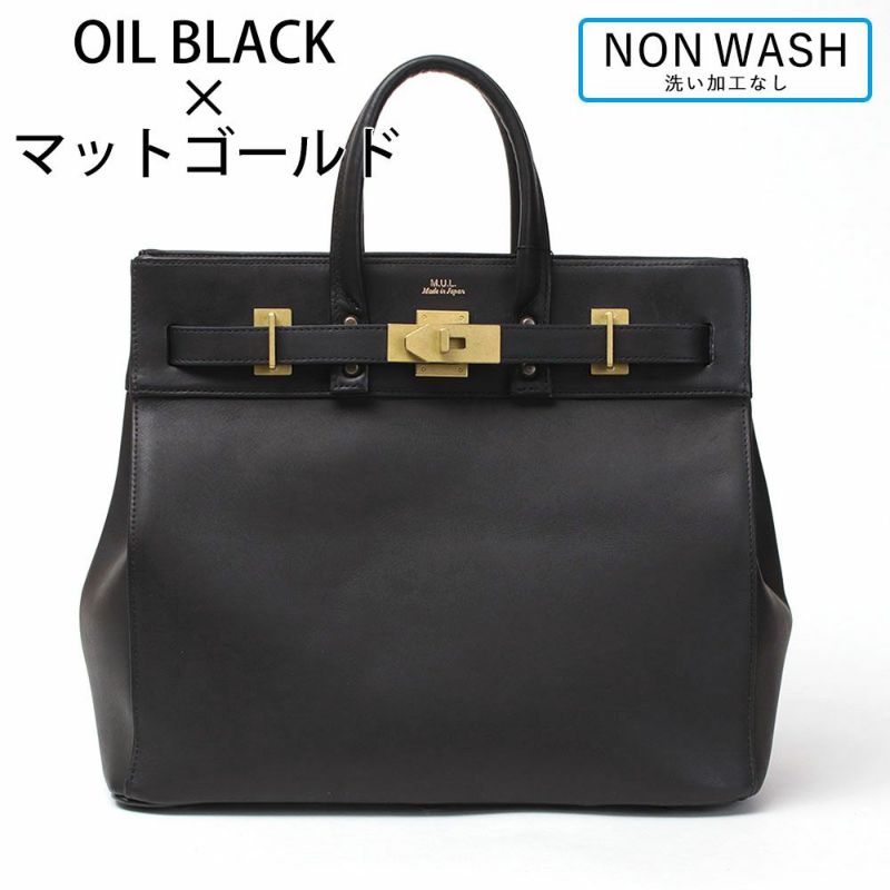 ブラックｘゴールド