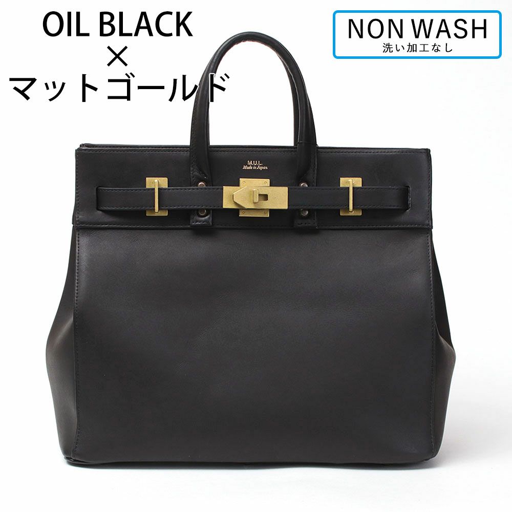 ブラックｘゴールド