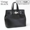 スクラッチ型押しVintageブラック