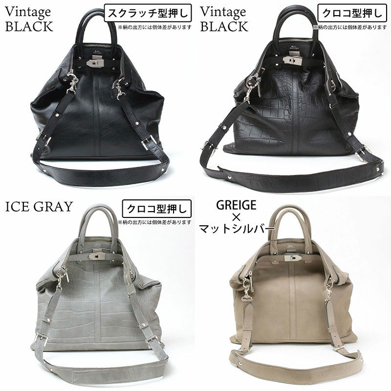 バリエーション