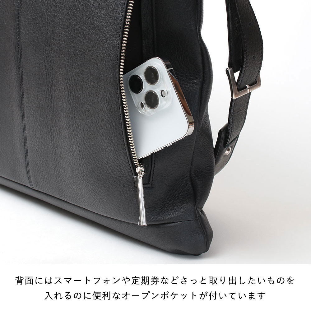 ダメージWHキルティング