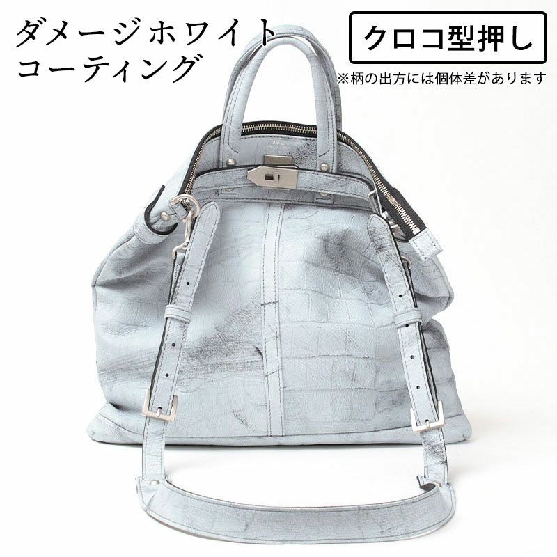 ダメージWHクロコ