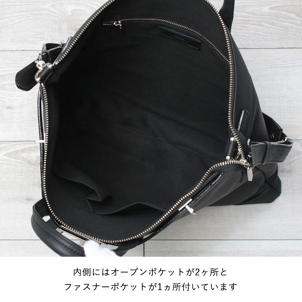 背面
