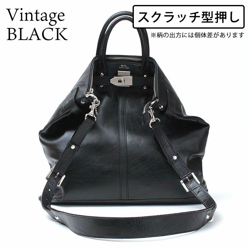 ヴィンテージBLACKスクラッチ