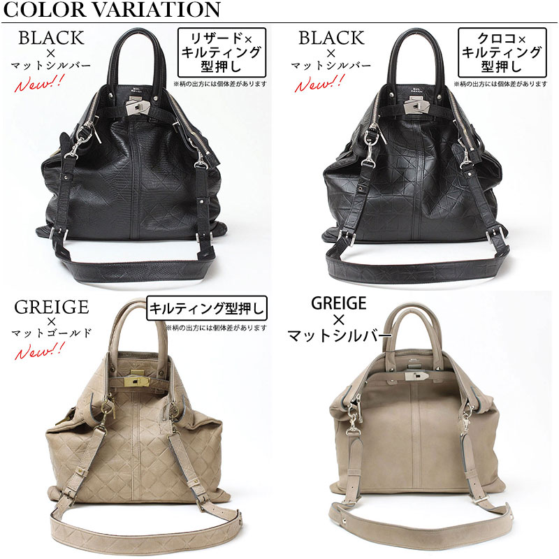 ヴィンテージBLACKスクラッチ