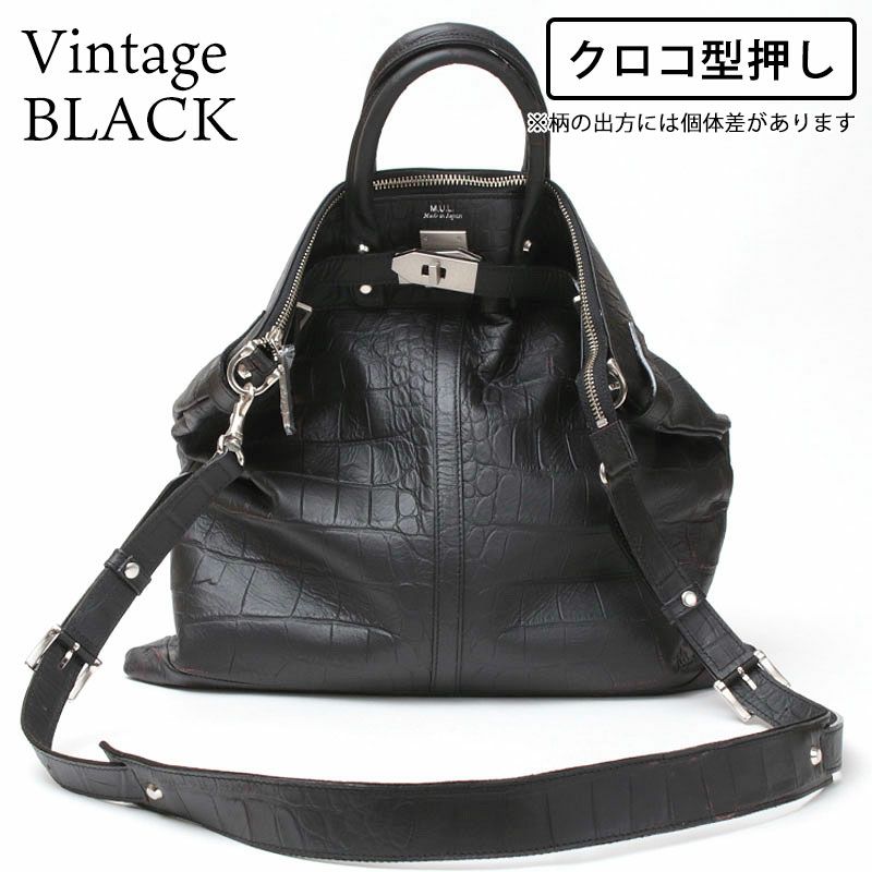 クロコ型押しヴィンテージブラック
