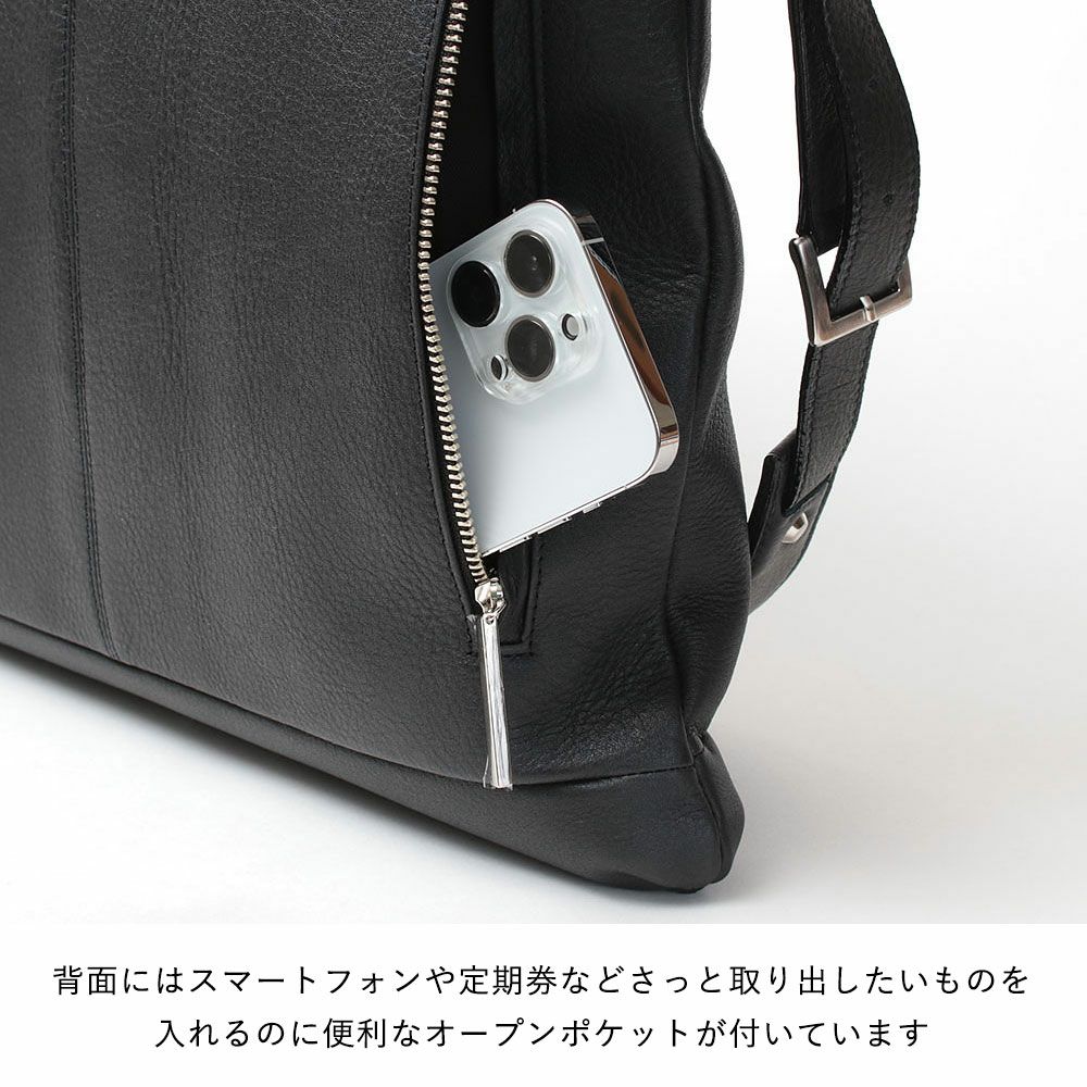 M.U.L. エムユーエル ヘルメットバッグM STUDシリーズ MUL-068