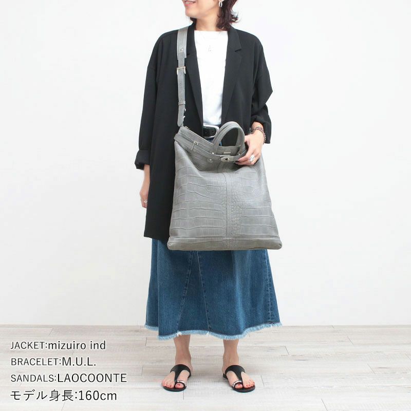 コーディネート