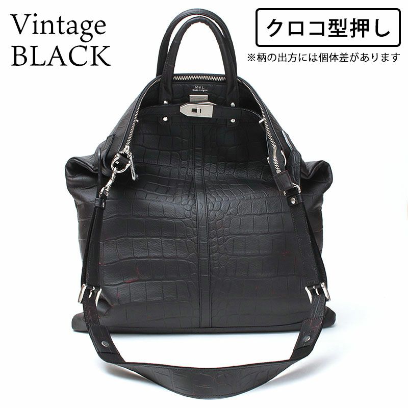 クロコ型押しヴィンテージブラック