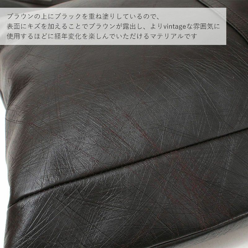 素材感