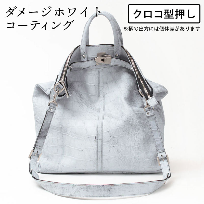 アイコン金具