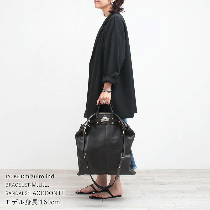 コーディネート例