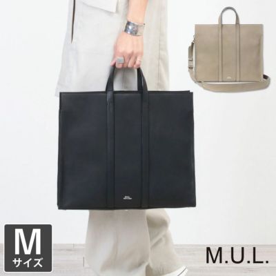 M.U.L. | jolisac