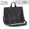 スクラッチ型押しVintageブラック