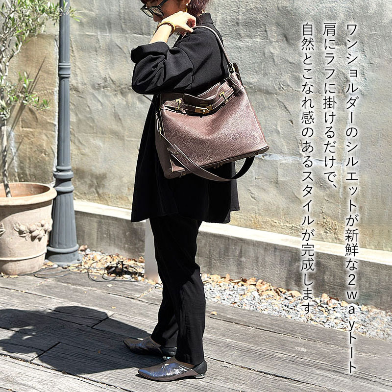 M.U.L. エムユーエル ワンハンドル 2WAYショルダー STUD M MUL-083 