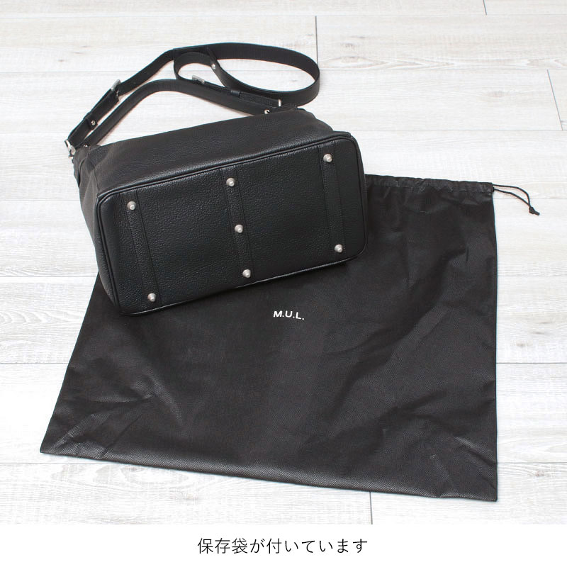 M.U.L. エムユーエル ワンハンドル 2WAYショルダー STUD M MUL-083 