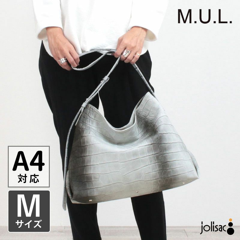 M.U.L. エムユーエル テールショルダーM MUL-103 【クーポン対象外