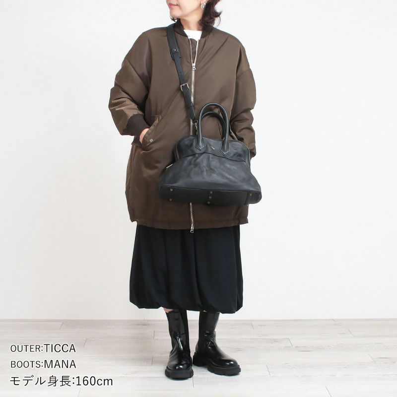 コーディネート例