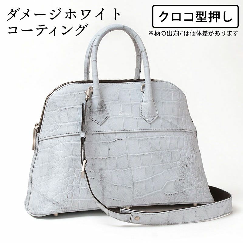 ダメージWHコーティングクロコ型