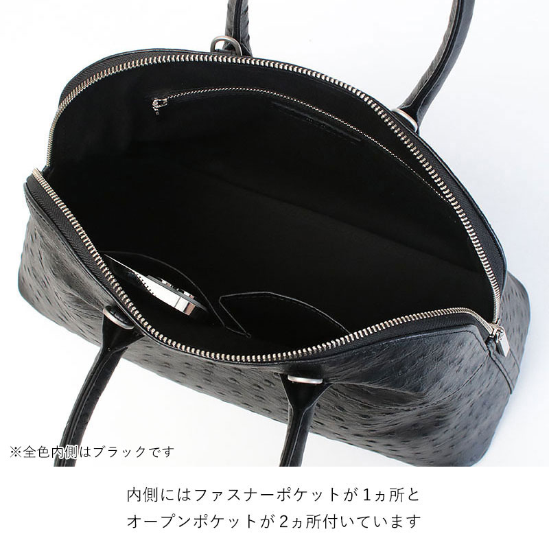 ダメージWHコーティングクロコ型