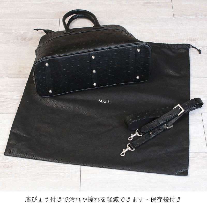 ダメージWHコーティングスクラッチ型
