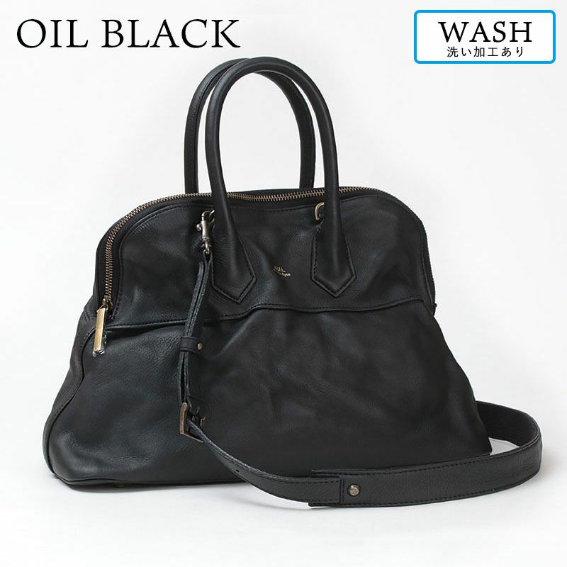 洗い加工ブラック