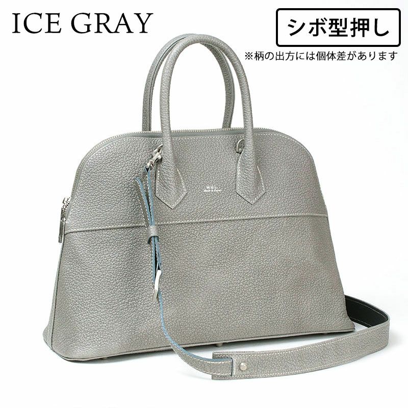 シボアイスグレー