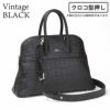 クロコV.BLACK