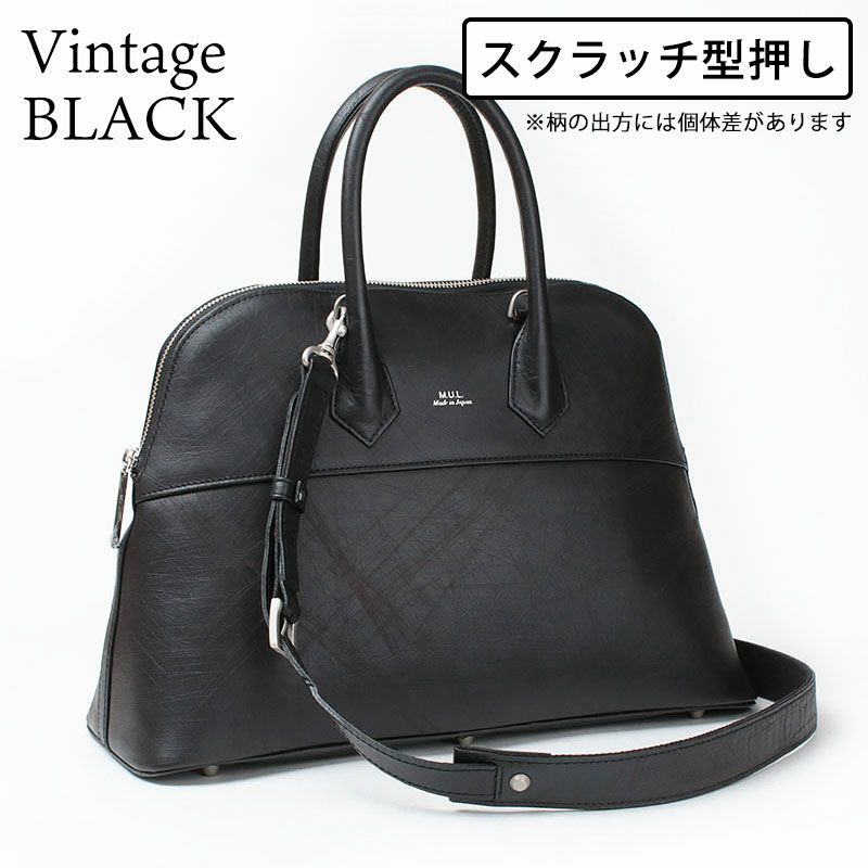 スクラッチV.BLACK