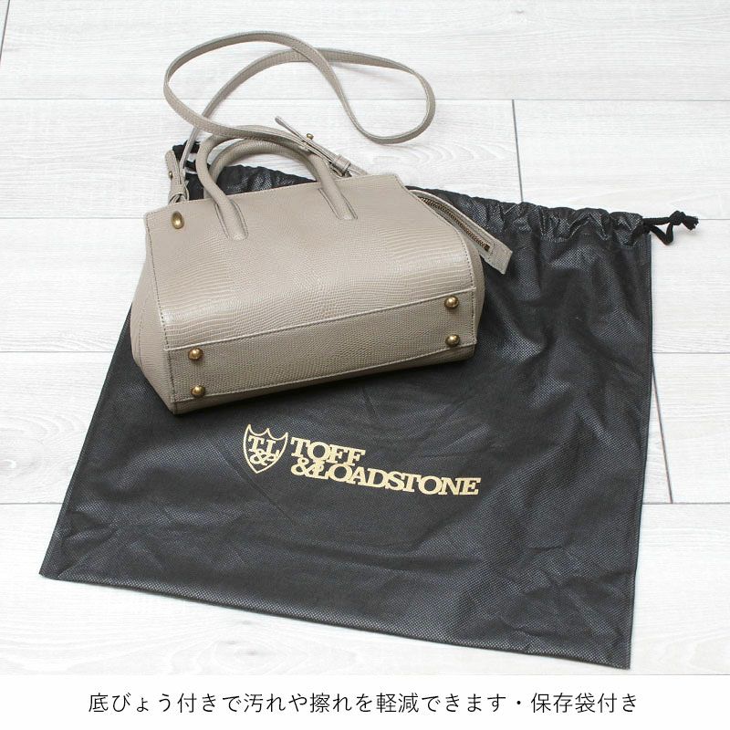 バリエーション