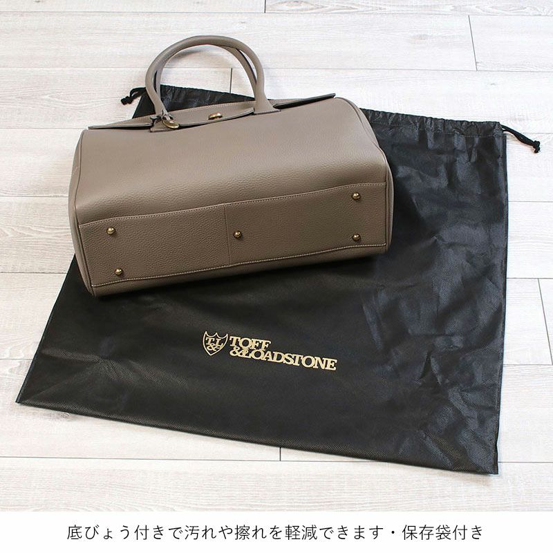 TOFF&LOADSTONE【ルーフボタン(M)】 トートバッグ ルーフボタン(M)（ビジネスバッグ） | TOFF&LOADSTONE(Men