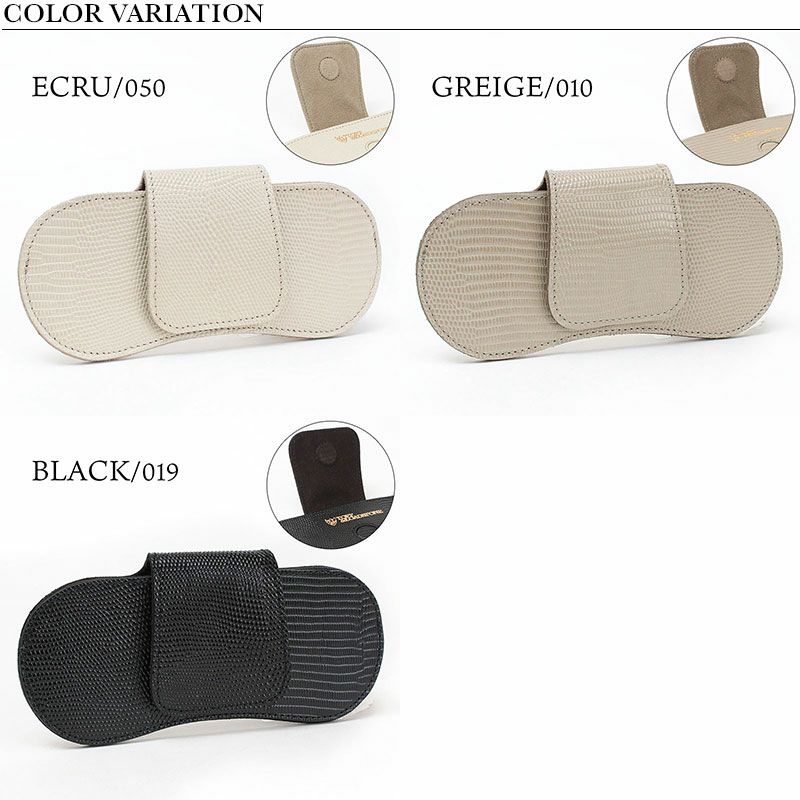 バリエーション