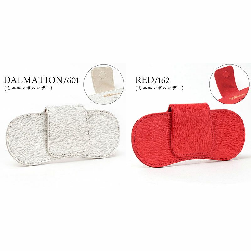 バリエーション