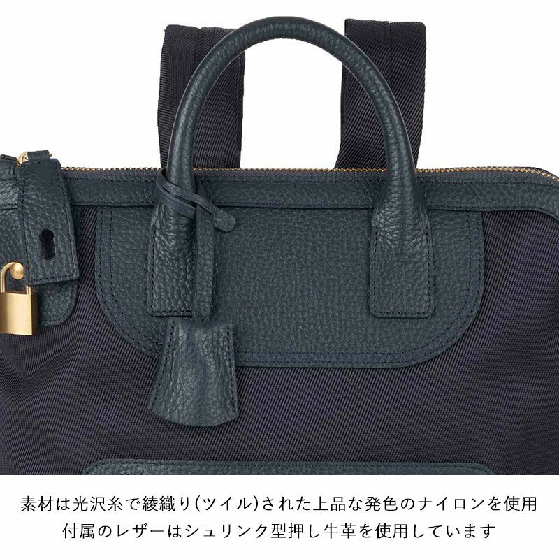 ディテール
