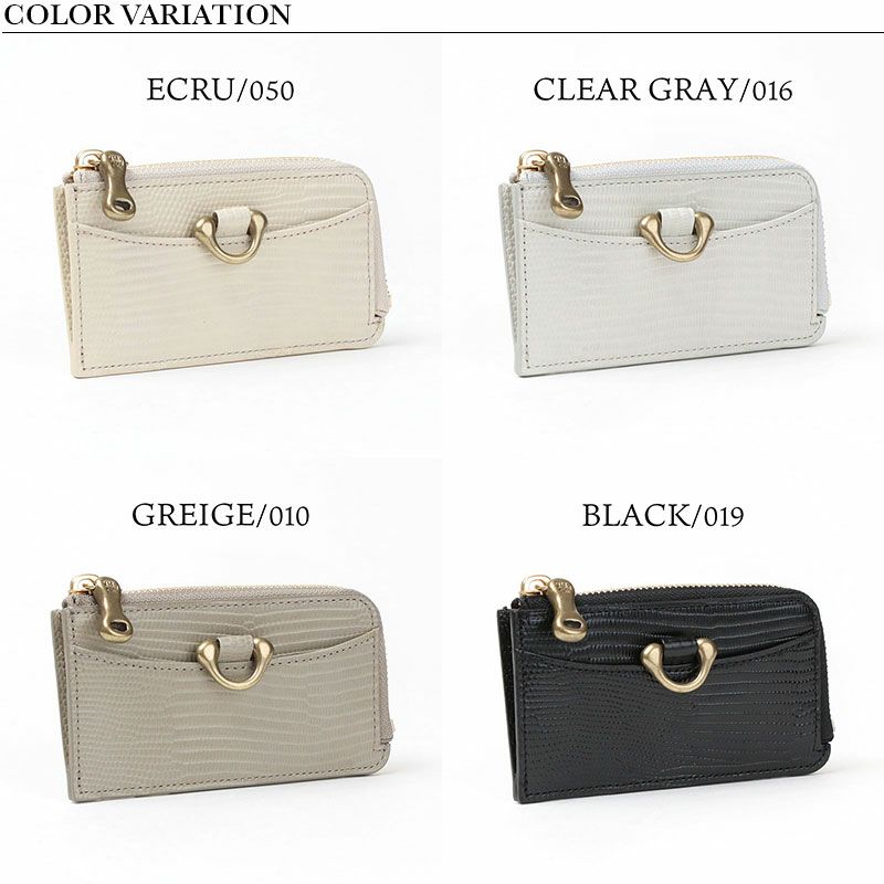 バリエーション