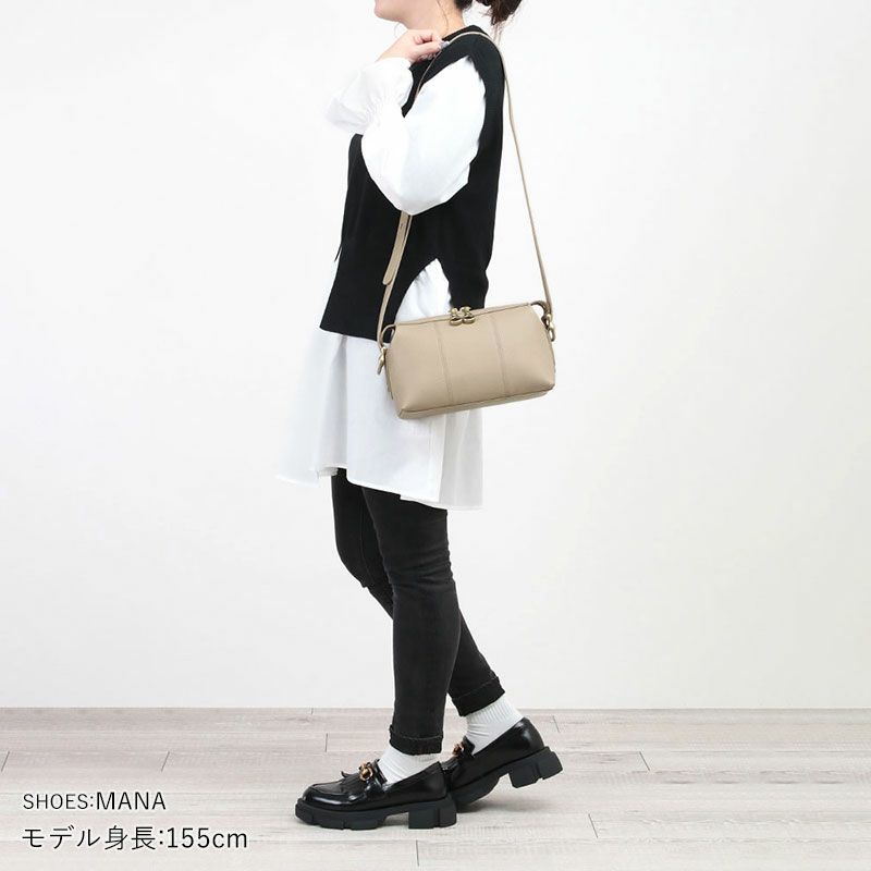 コーディネート例