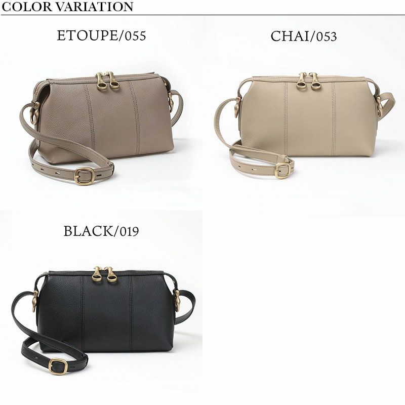 バリエーション