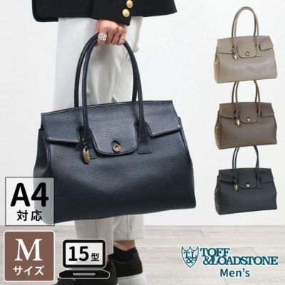 TOFF&LOADSTONE– 【正規販売店】バッグ通販TORATO