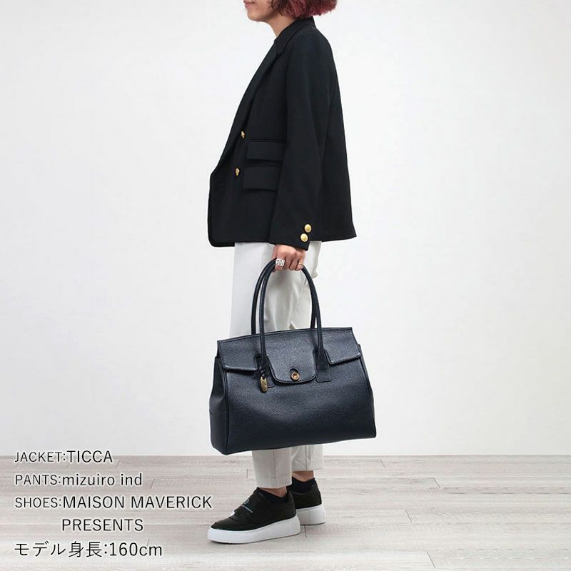 コーディネート