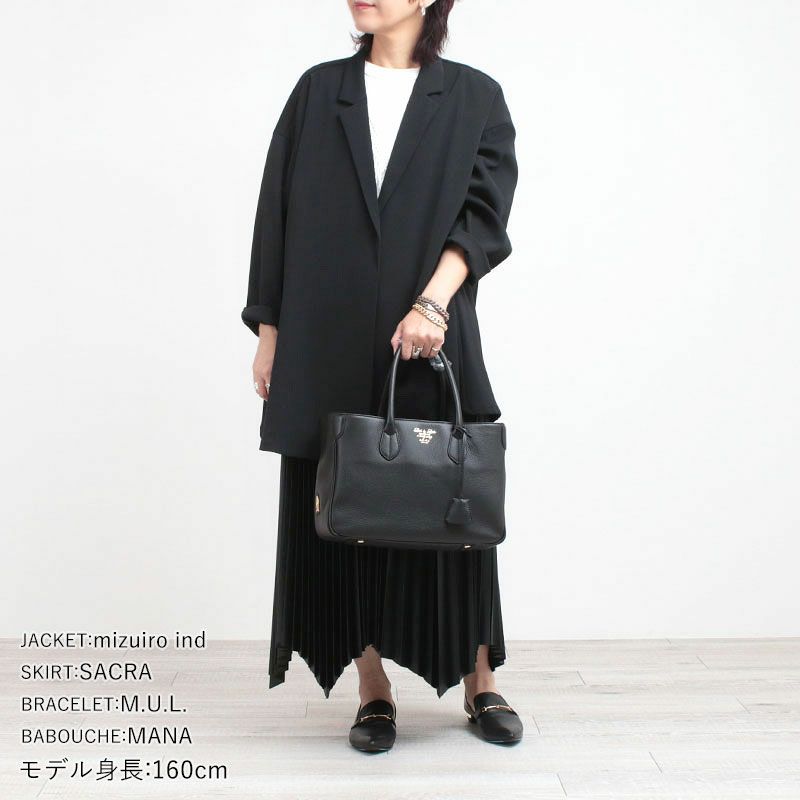 コーディネート例