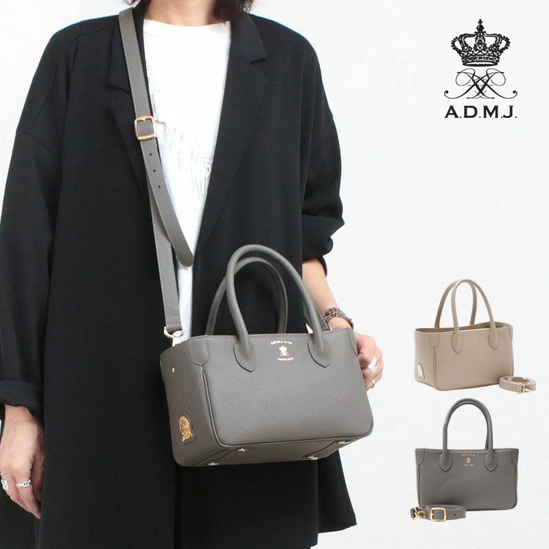 ADMJ バッグ シュリンク ストラップ付き ミニトート 牛革 エーディー