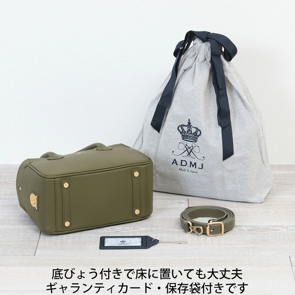 ADMJ バッグ シュリンク ストラップ付き ミニトート 牛革 エーディー